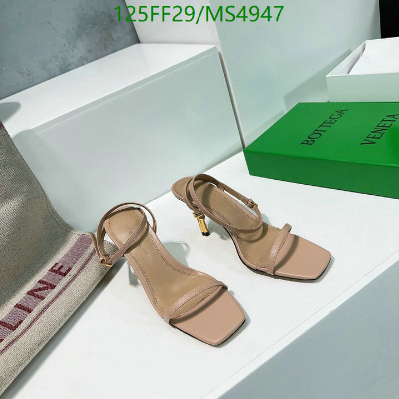 BV-Women Shoes Code: MS4947 $: 125USD