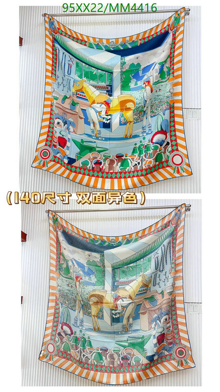 Hermes-Scarf Code: MM4416 $: 95USD