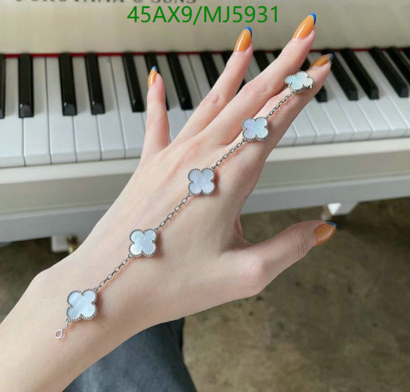 Van Cleef & Arpels-Jewelry Code: MJ5931 $: 45USD