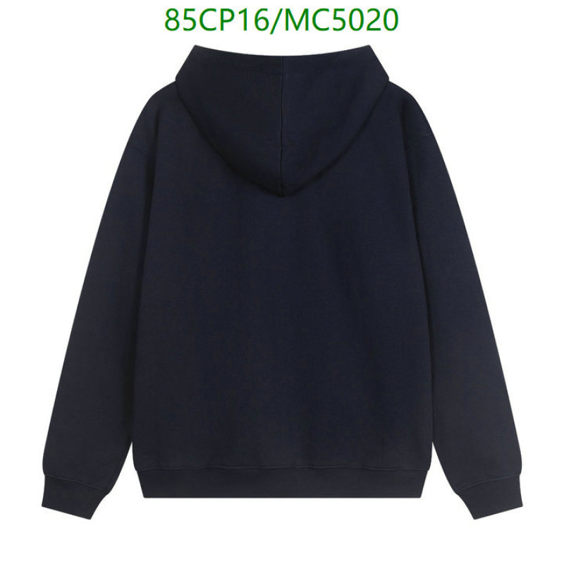 Alo Yoga-Clothing Code: MC5020 $: 85USD