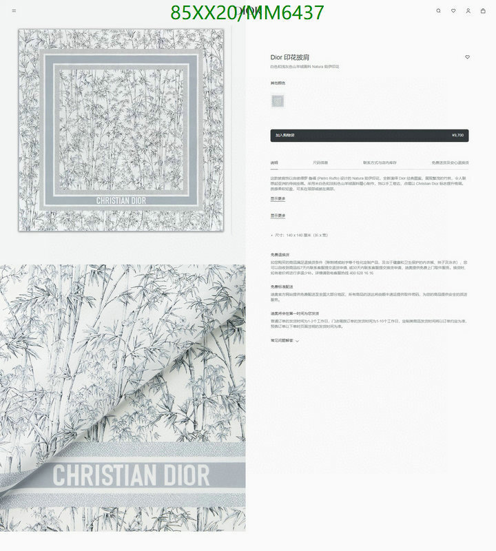 Dior-Scarf Code: MM6437 $: 85USD