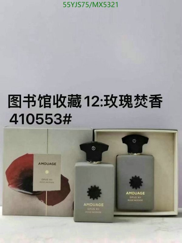 Amouage-Perfume Code: MX5321 $: 55USD