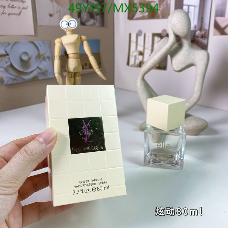 YSL-Perfume Code: MX5394 $: 49USD