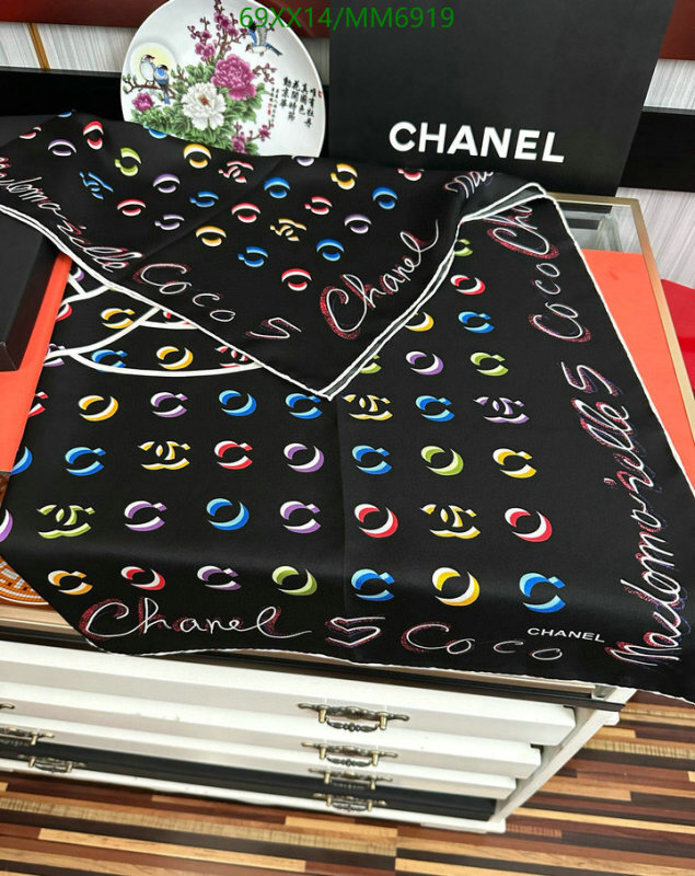 Chanel-Scarf Code: MM6919 $: 69USD