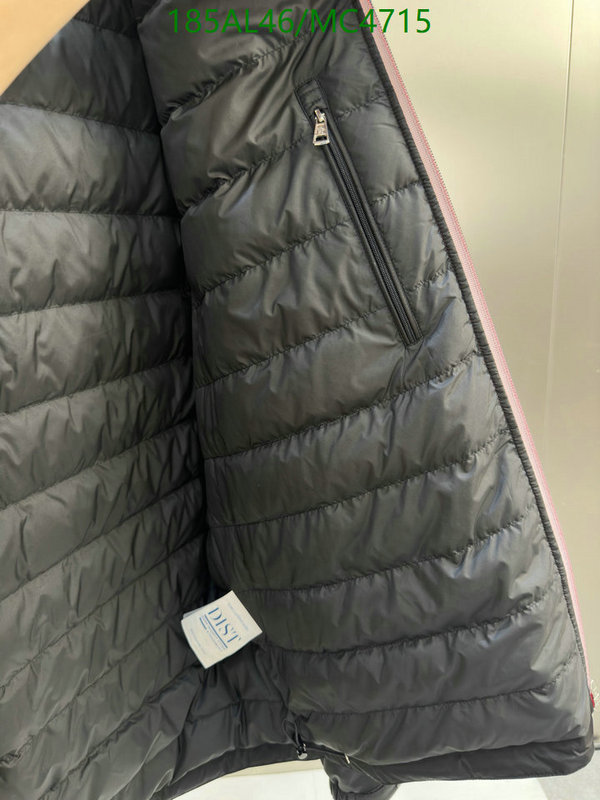 Moncler-Down jacket Men Code: MC4715 $: 185USD
