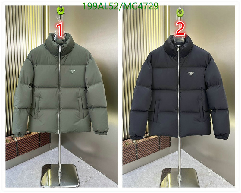 Prada-Down jacket Men Code: MC4729 $: 199USD