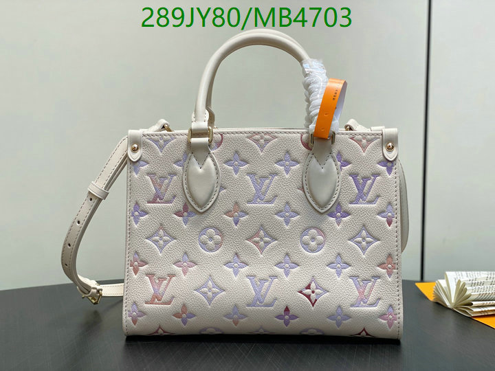 LV-Bag-Mirror Quality Code: MB4703 $: 289USD