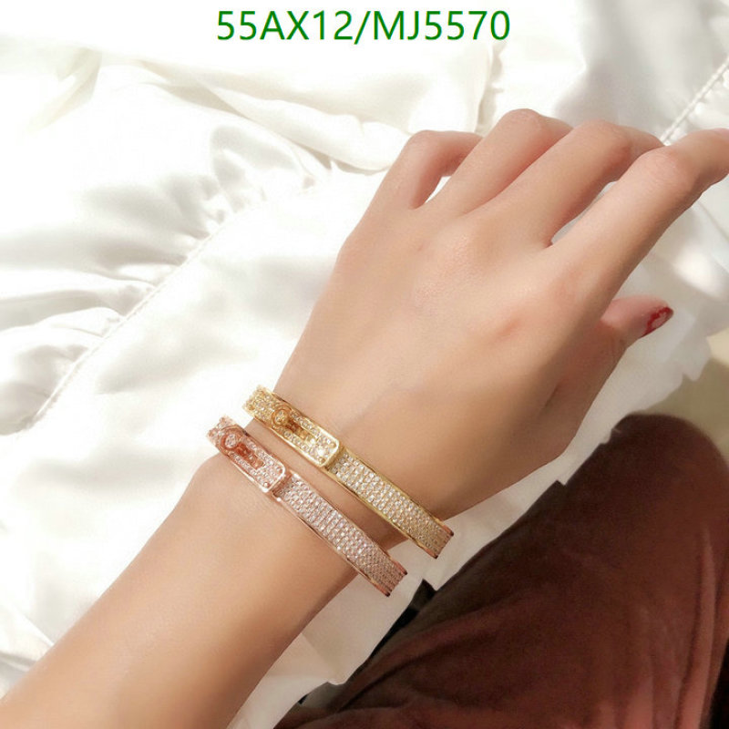 Hermes-Jewelry Code: MJ5570 $: 55USD