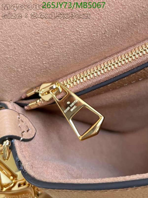 LV-Bag-Mirror Quality Code: MB5067 $: 265USD
