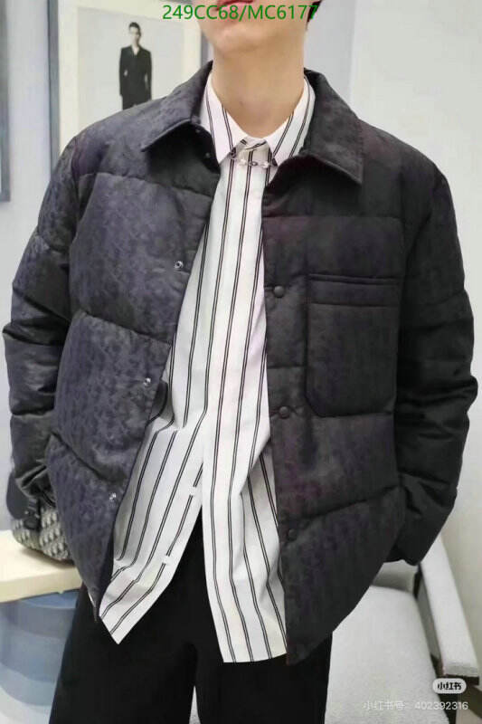 Dior-Down jacket Women Code: MC6177 $: 249USD