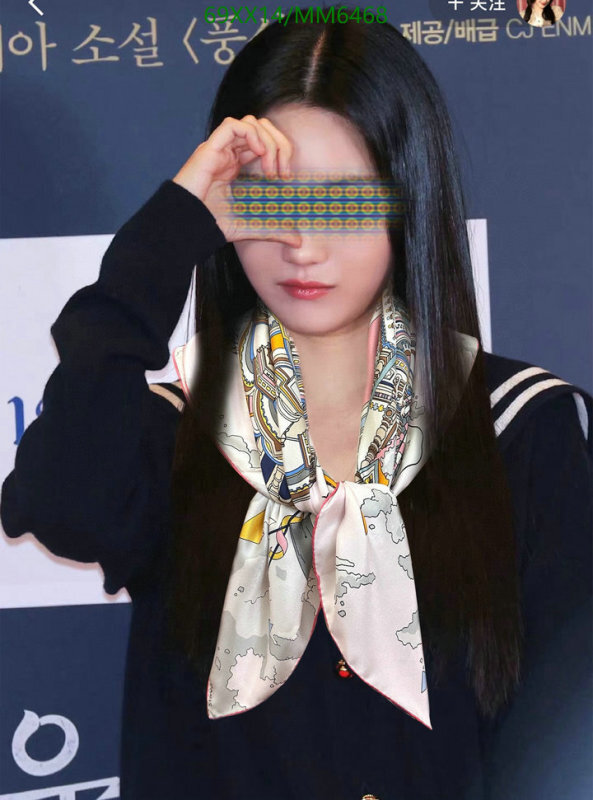 Hermes-Scarf Code: MM6468 $: 69USD