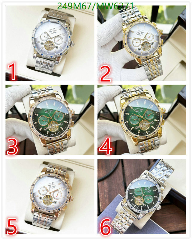 Patek Philippe-Watch-Mirror Quality Code: MW6271 $: 249USD