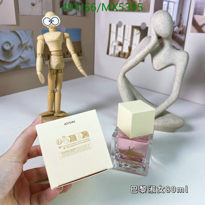 YSL-Perfume Code: MX5395 $: 49USD