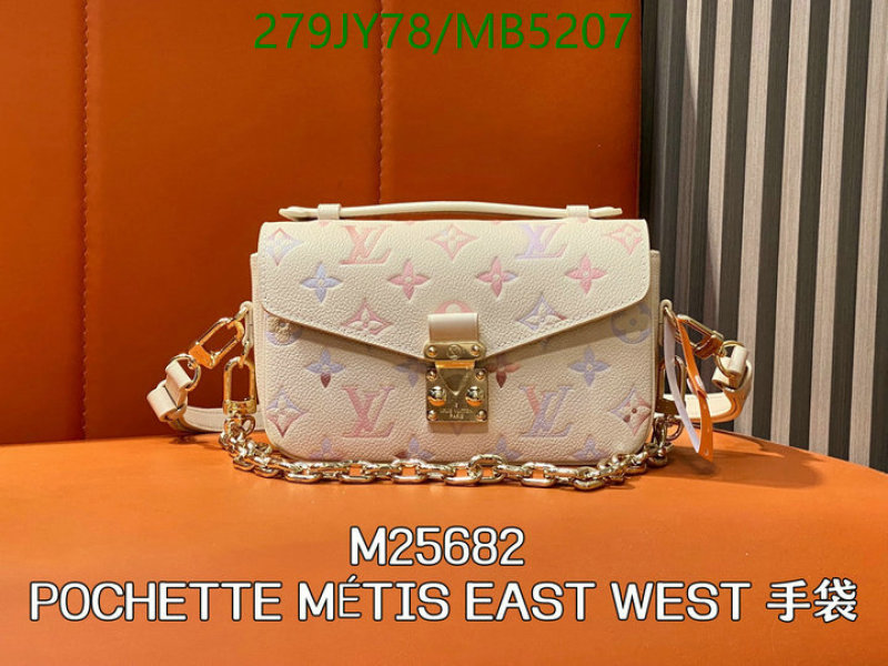 LV-Bag-Mirror Quality Code: MB5207 $: 279USD