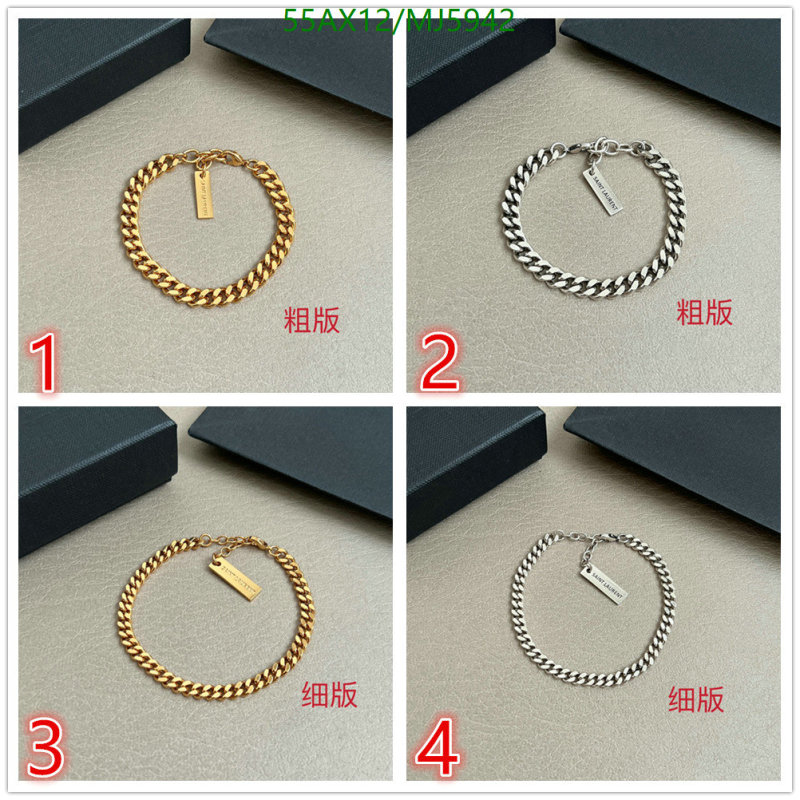 YSL-Jewelry Code: MJ5942 $: 55USD