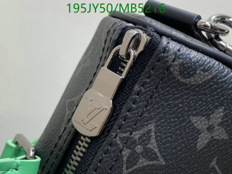 LV-Bag-Mirror Quality Code: MB5216 $: 195USD