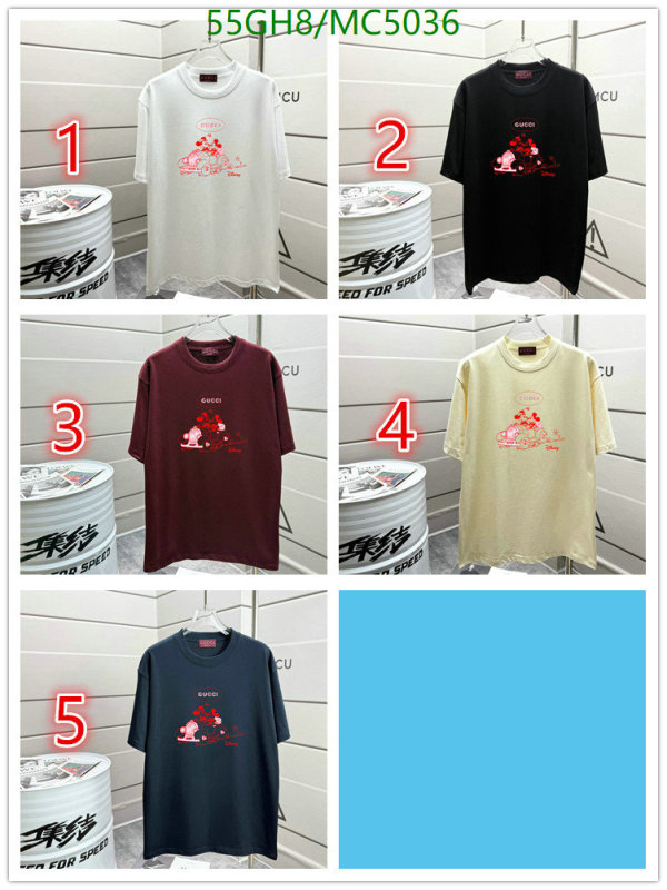 Gucci-Clothing Code: MC5036 $: 55USD