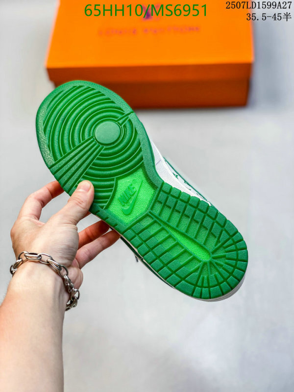 Nike-Men shoes Code: MS6951 $: 65USD