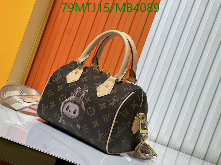 LV-Bag-4A Quality Code: MB4089