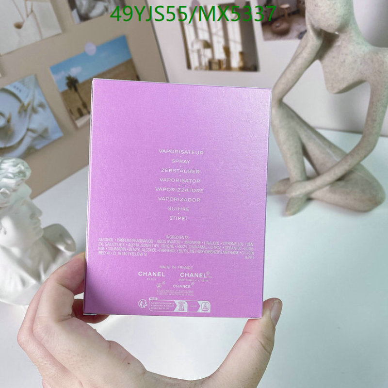 Chanel-Perfume Code: MX5337 $: 49USD