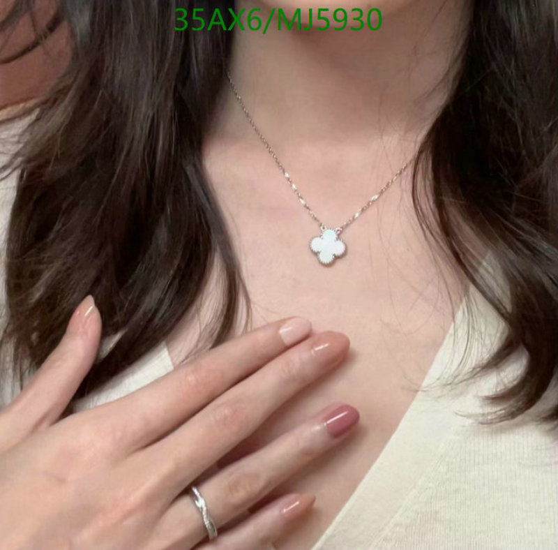 Van Cleef & Arpels-Jewelry Code: MJ5930 $: 35USD