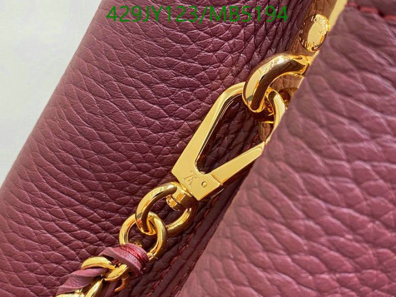 LV-Bag-Mirror Quality Code: MB5194