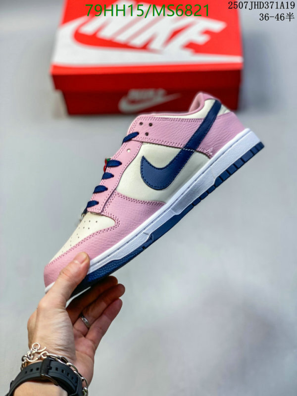 Nike-Men shoes Code: MS6821 $: 79USD