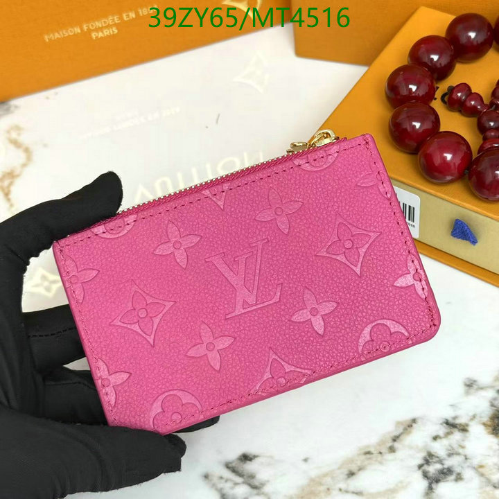 LV-Wallet-4A Quality Code: MT4516 $: 39USD