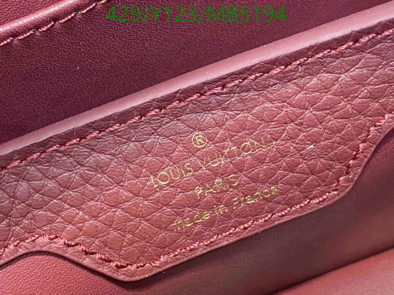 LV-Bag-Mirror Quality Code: MB5194
