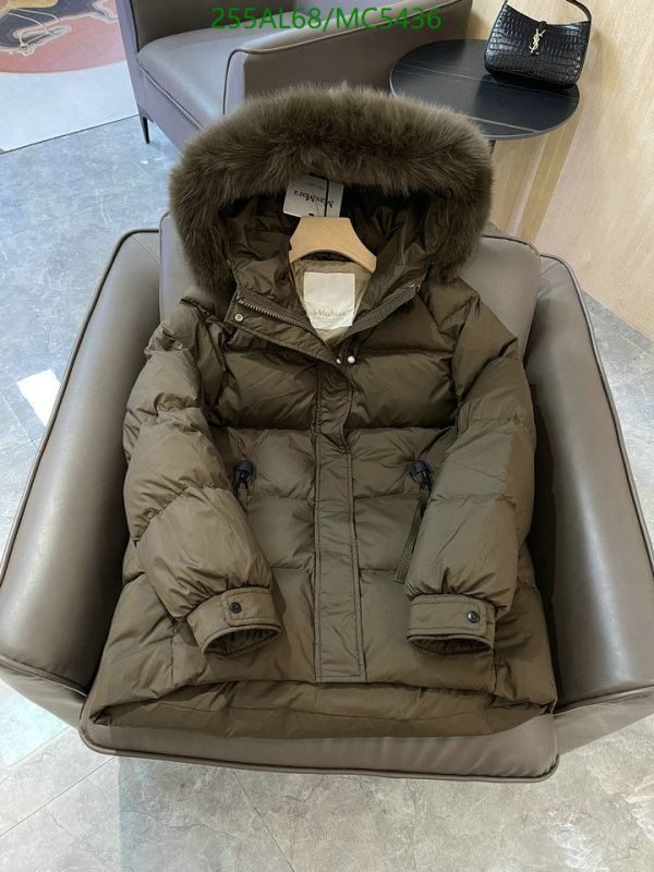 MaxMara-Down jacket Women Code: MC5436 $: 255USD