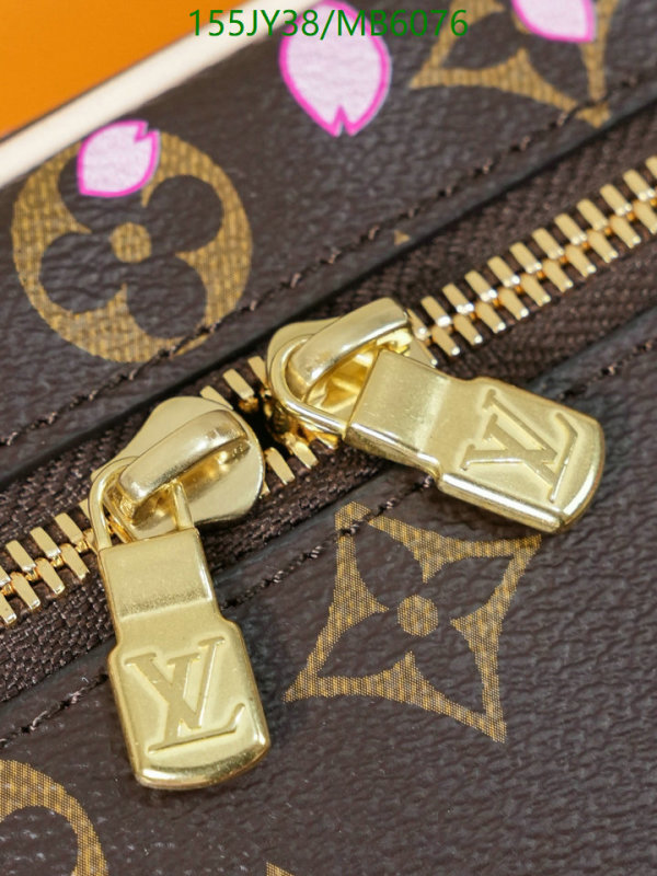 LV-Bag-Mirror Quality Code: MB6076 $: 155USD