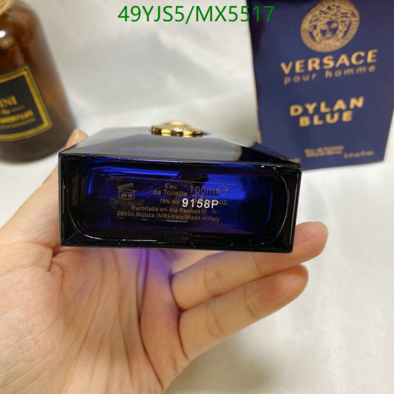 Versace-Perfume Code: MX5517 $: 49USD