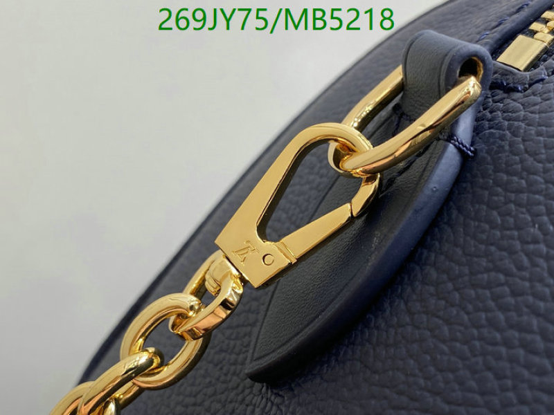 LV-Bag-Mirror Quality Code: MB5218 $: 269USD