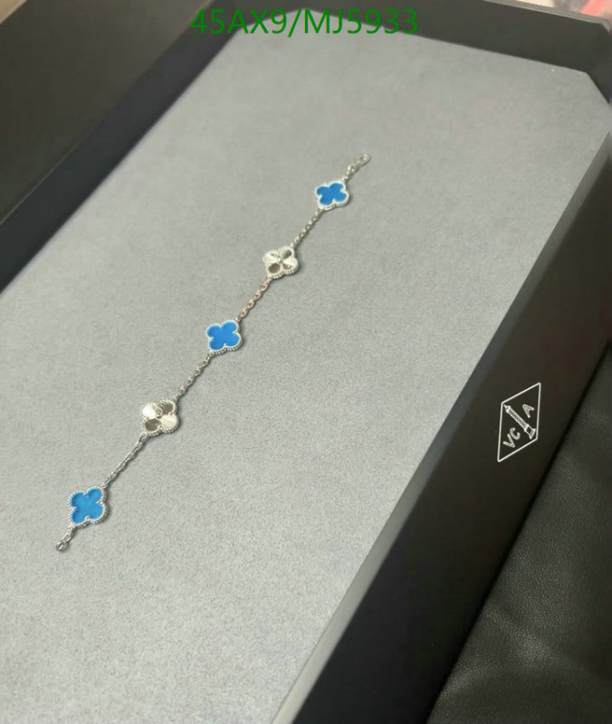 Van Cleef & Arpels-Jewelry Code: MJ5933 $: 45USD