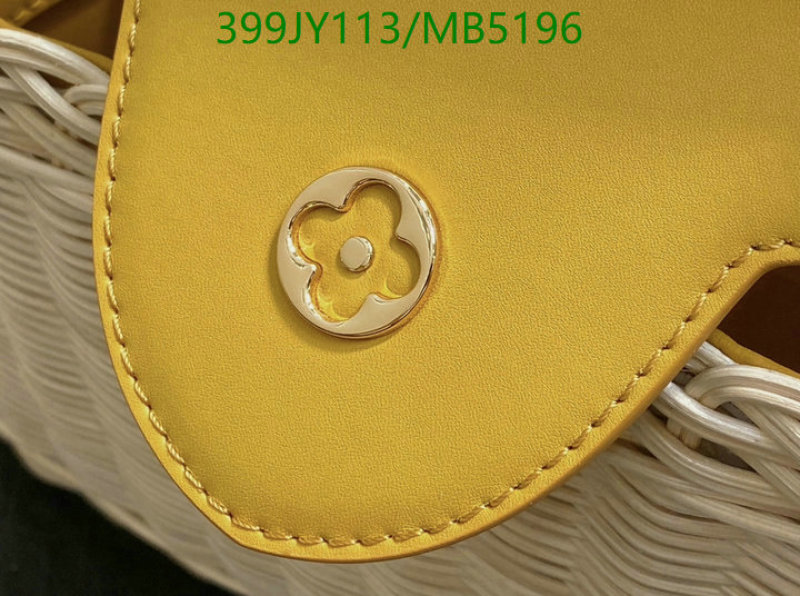 LV-Bag-Mirror Quality Code: MB5196