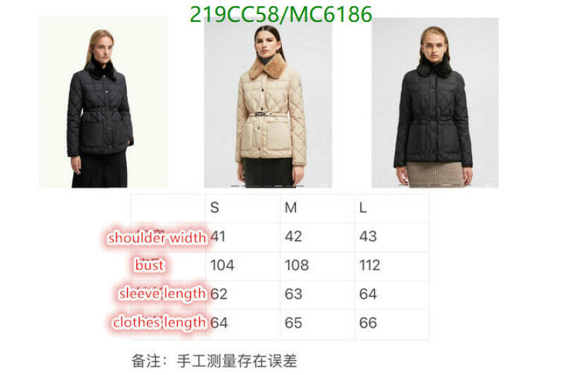 Moncler-Down jacket Women Code: MC6186 $: 219USD