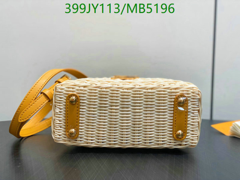 LV-Bag-Mirror Quality Code: MB5196