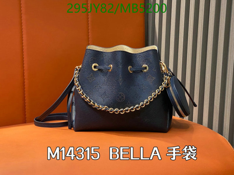 LV-Bag-Mirror Quality Code: MB5200 $: 295USD
