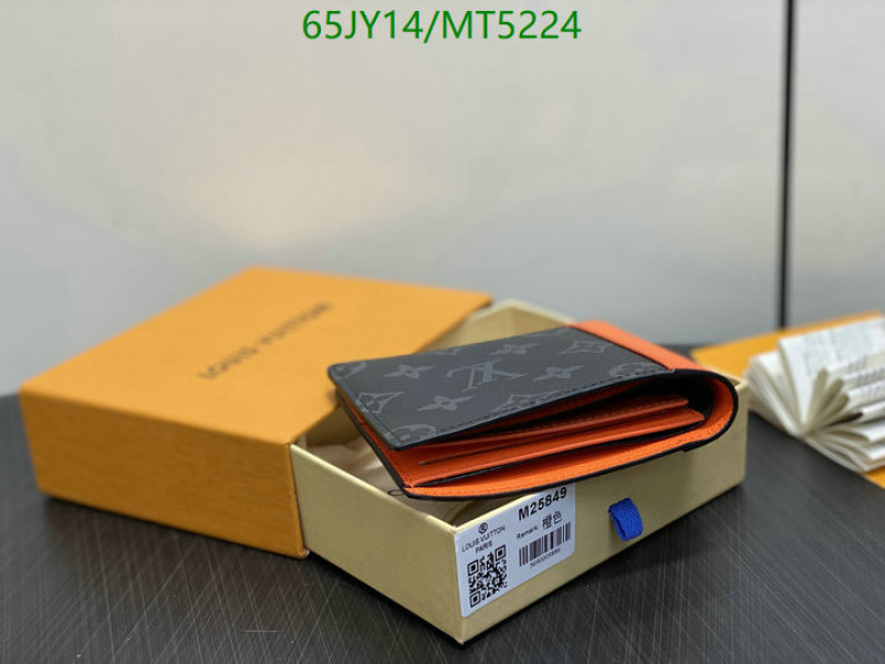LV-Wallet Mirror Quality Code: MT5224 $: 65USD