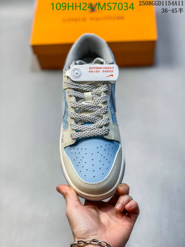 LV-Women Shoes Code: MS7034 $: 109USD