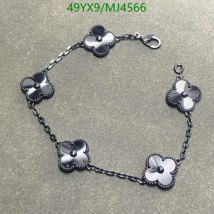 Van Cleef & Arpels-Jewelry Code: MJ4566