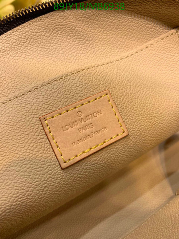 LV-Bag-Mirror Quality Code: MB6938 $: 89USD