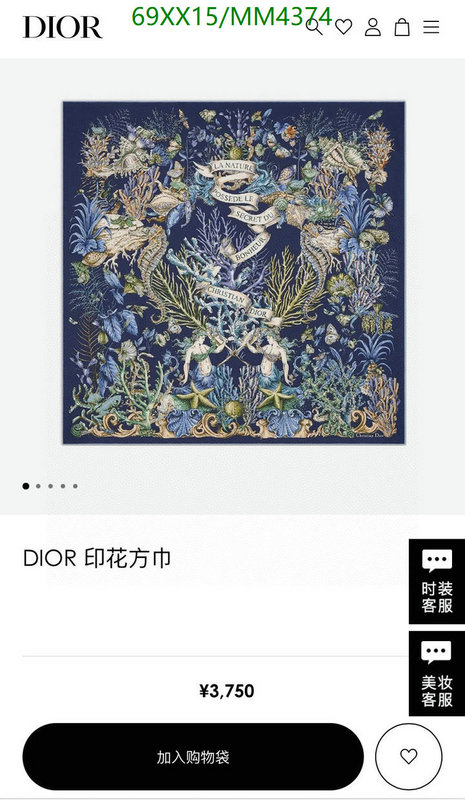 Dior-Scarf Code: MM4374 $: 69USD