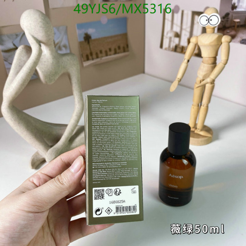 Aesop-Perfume Code: MX5316 $: 49USD