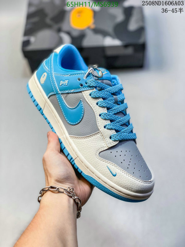 NIKE-Women Shoes Code: MS6939 $: 65USD