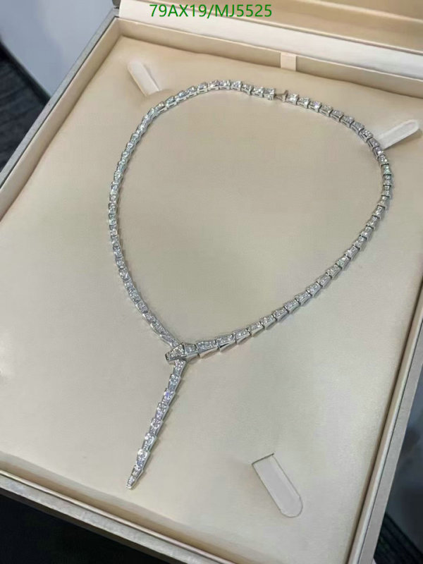 BV-Jewelry Code: MJ5525 $: 79USD