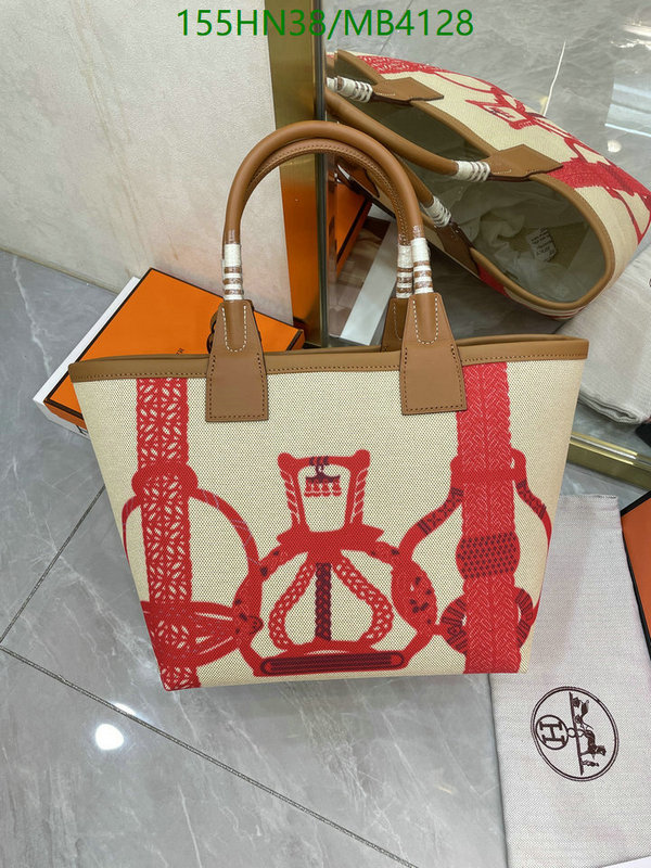 Hermes-Bag-4A Quality Code: MB4128 $: 155USD