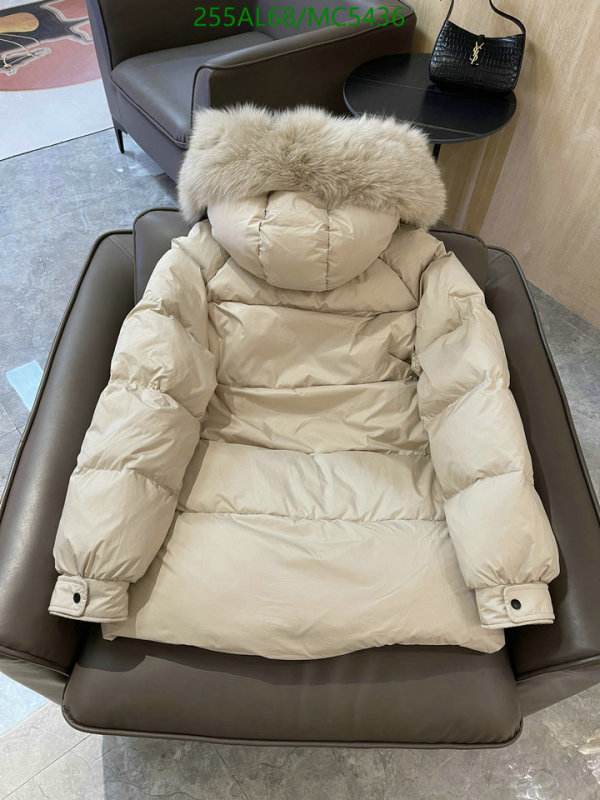 MaxMara-Down jacket Women Code: MC5436 $: 255USD