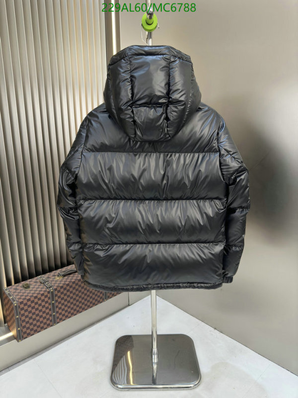 Prada-Down jacket Men Code: MC6788 $: 229USD
