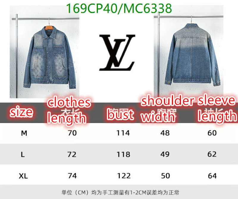 LV-Clothing Code: MC6338